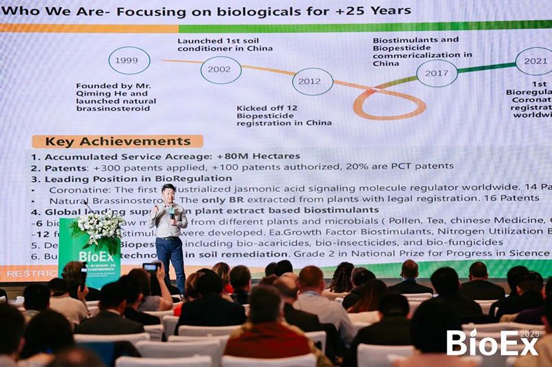 新朝陽亮相BioEx峰會：分享中國生物制劑創(chuàng)新與商業(yè)化經(jīng)驗，與行業(yè)共定義未來